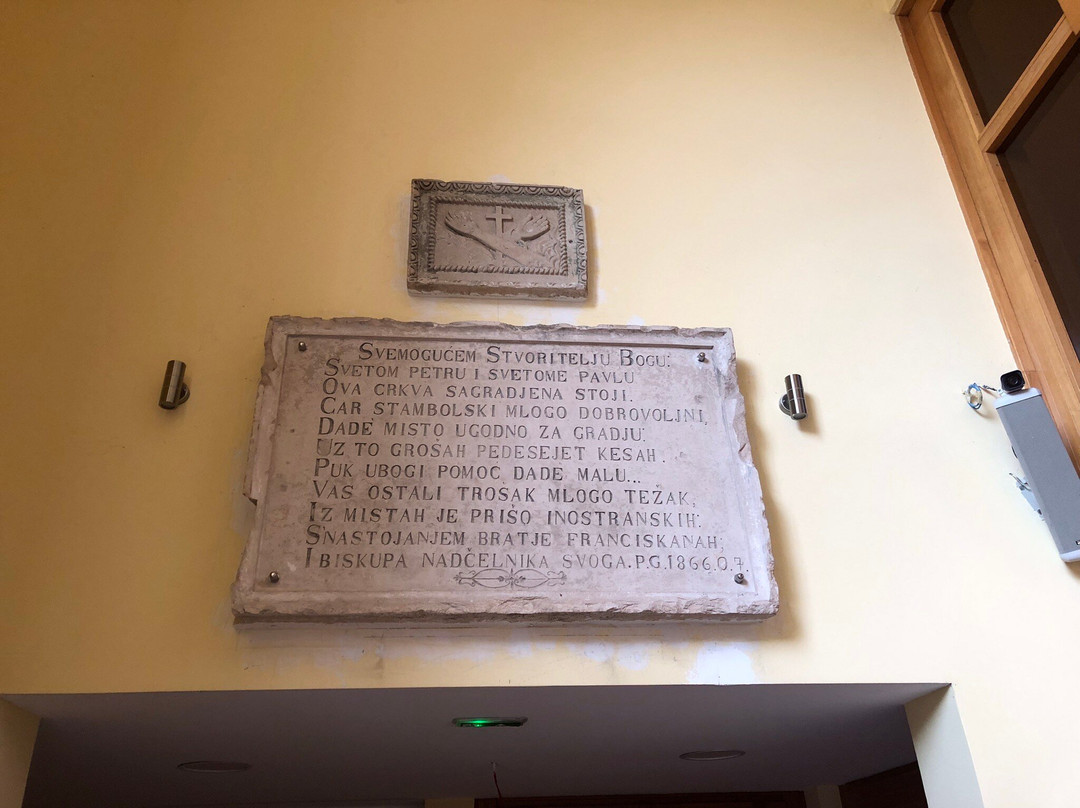 Franciscan Church and Monastery of St. Peter and St. Paul景点图片
