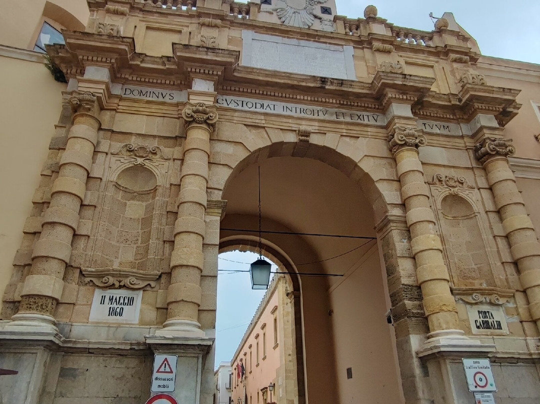Porta Garibaldi-马尔萨拉必去景点