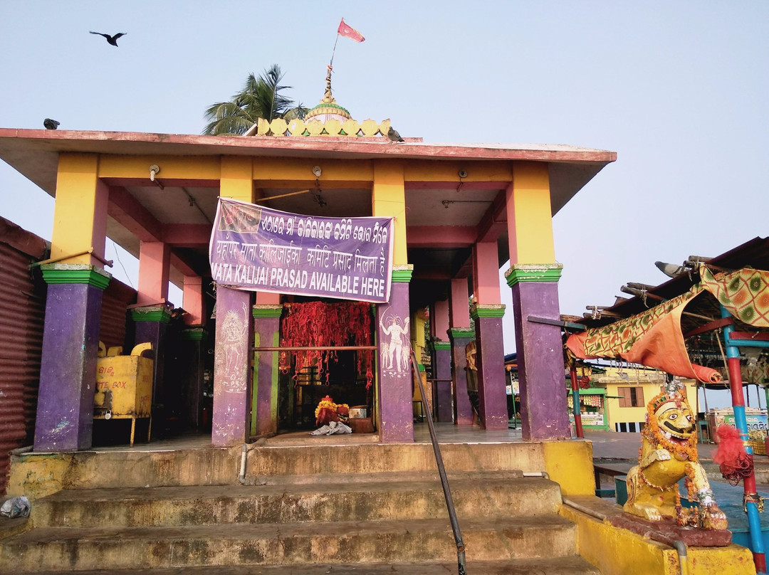 Kalijai Island-Ganjam必去景点