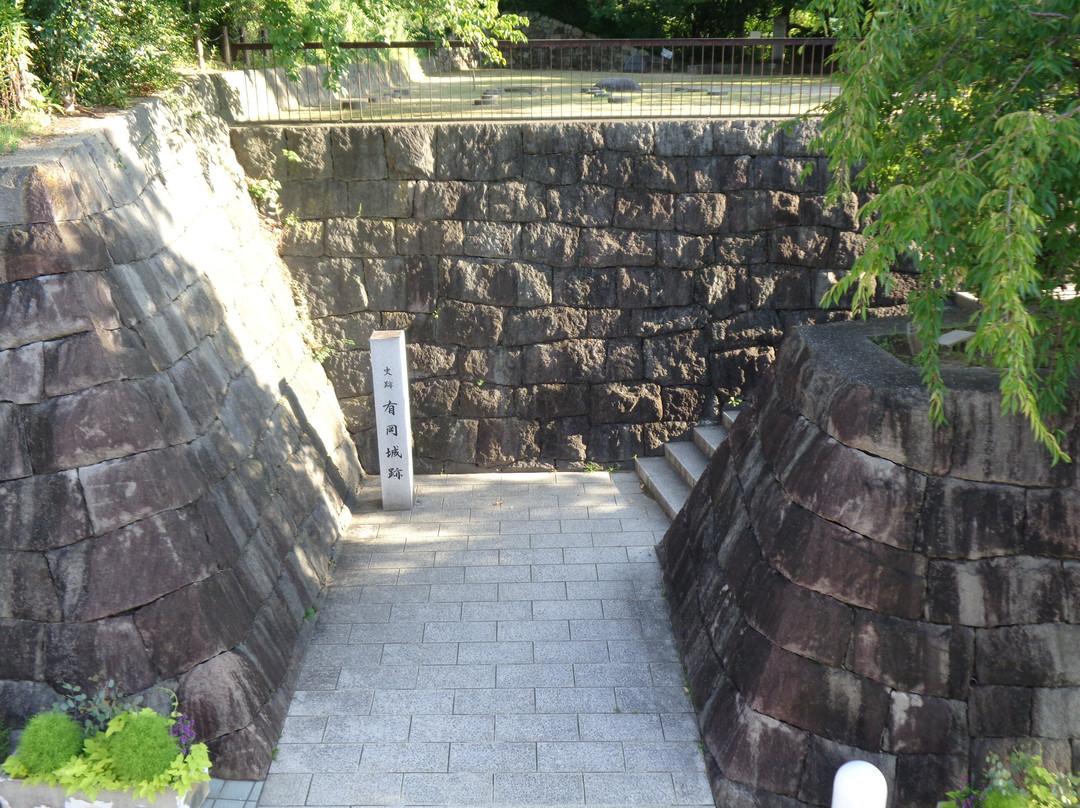 Arioka Castle Ruin-伊丹市必去景点