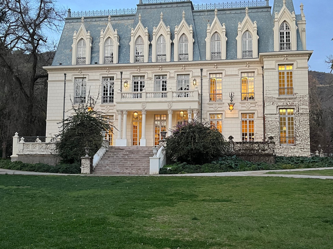 Las Majadas de Pirque-Pirque必去景点