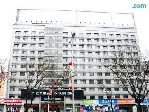 秦皇岛锦江之星河北大街店主图