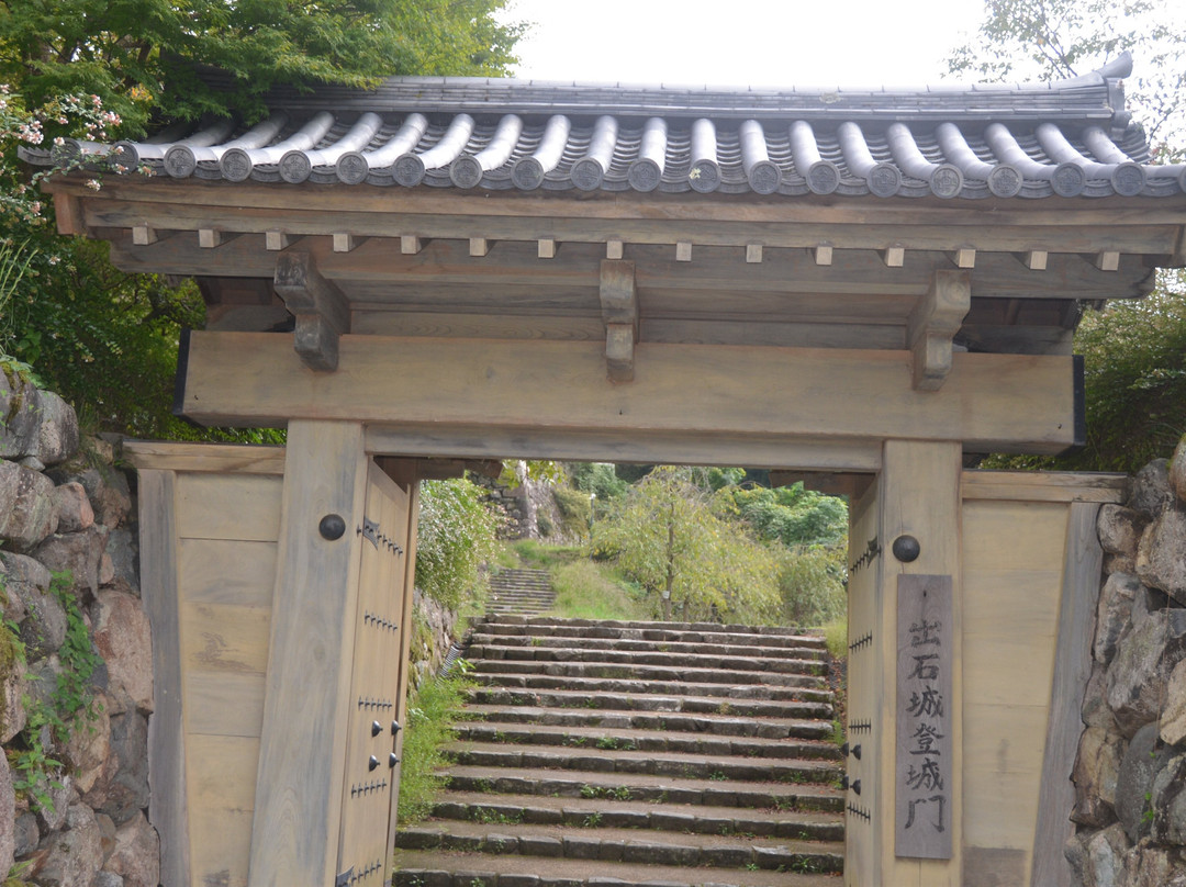The Izushi Castle Ruins-丰冈市必去景点