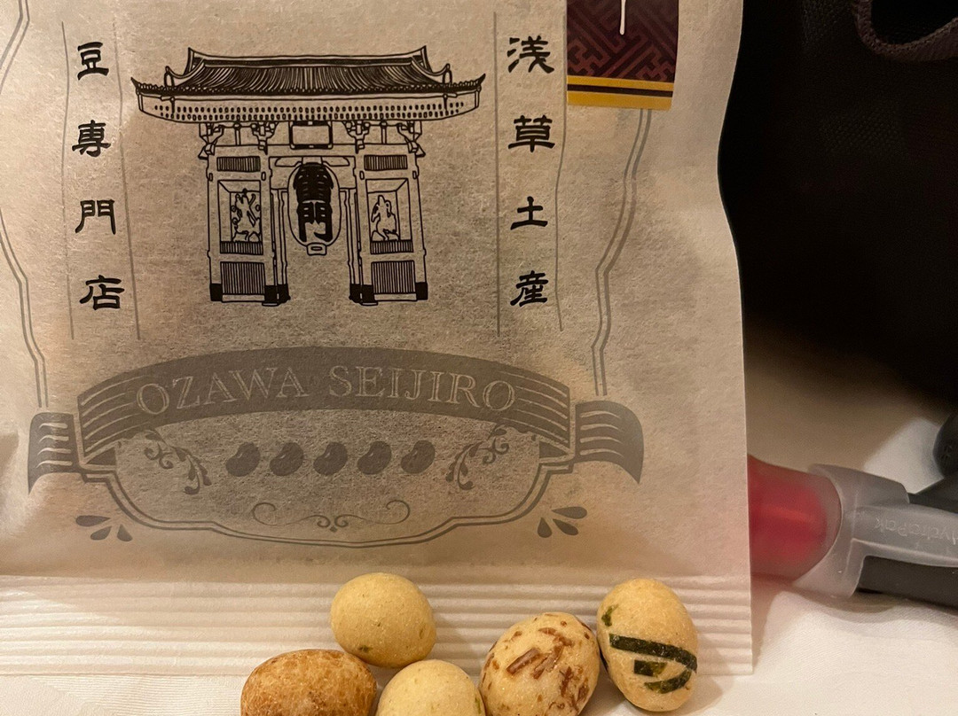 小澤清二郎商店