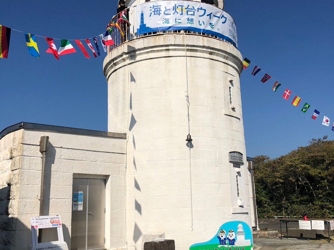 Tomogashima Lighthouse-和歌山市必去景点