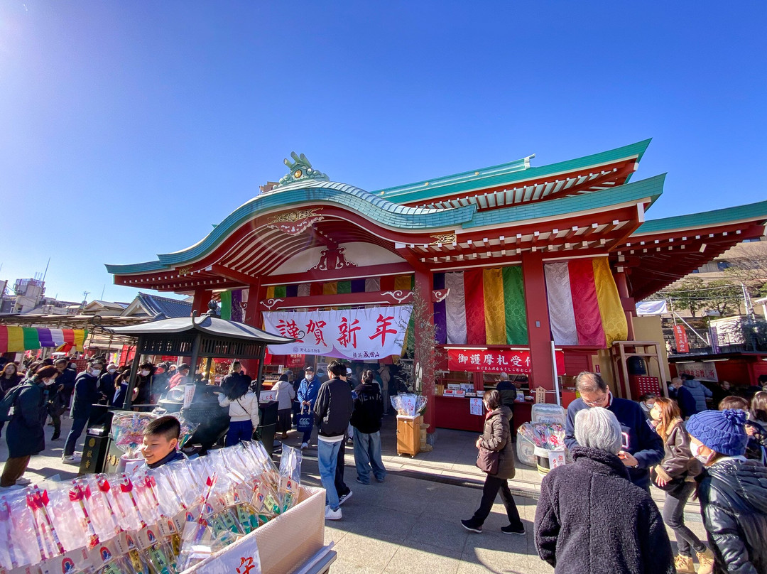 Naritasan Yokohama Betsuin-Nishi必去景点