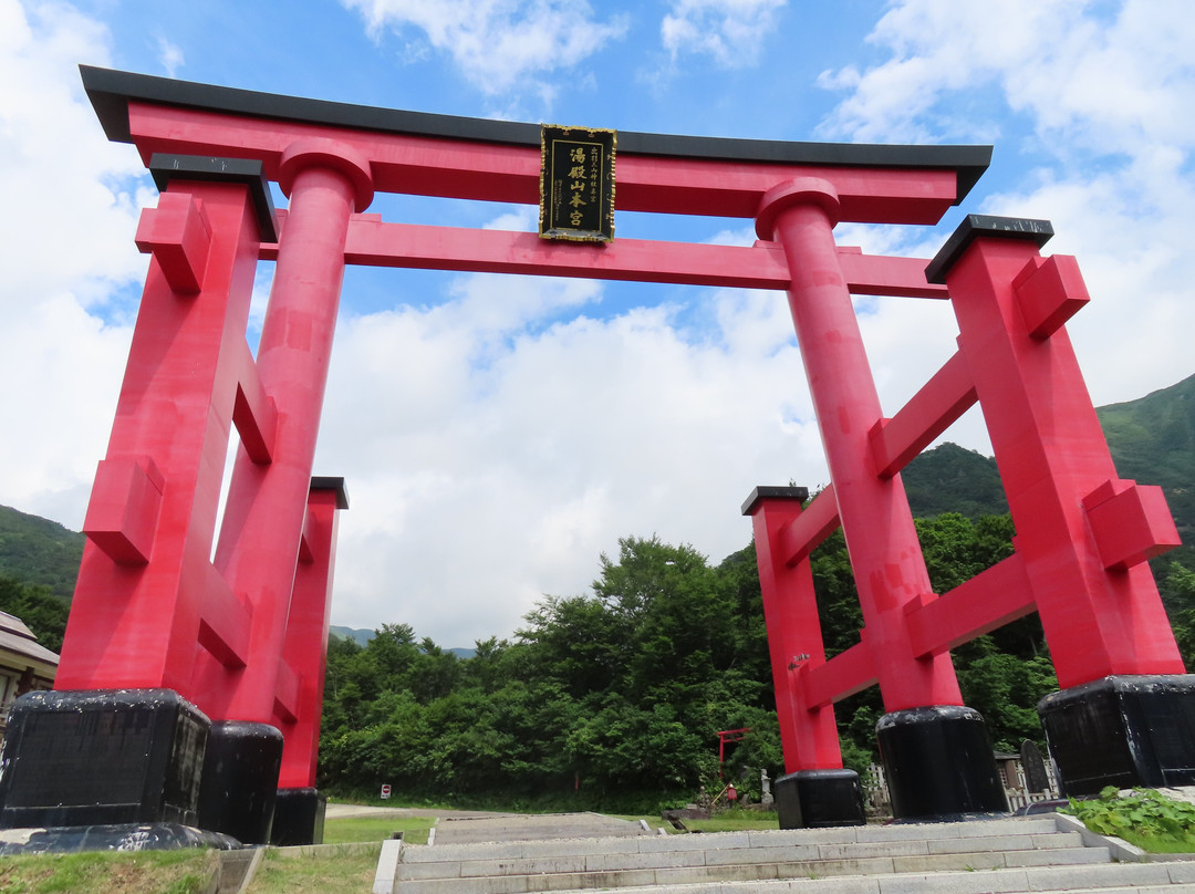 Yudonosan Shrine景点图片