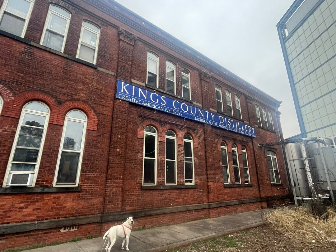 Kings County Distillery-布鲁克林必去景点