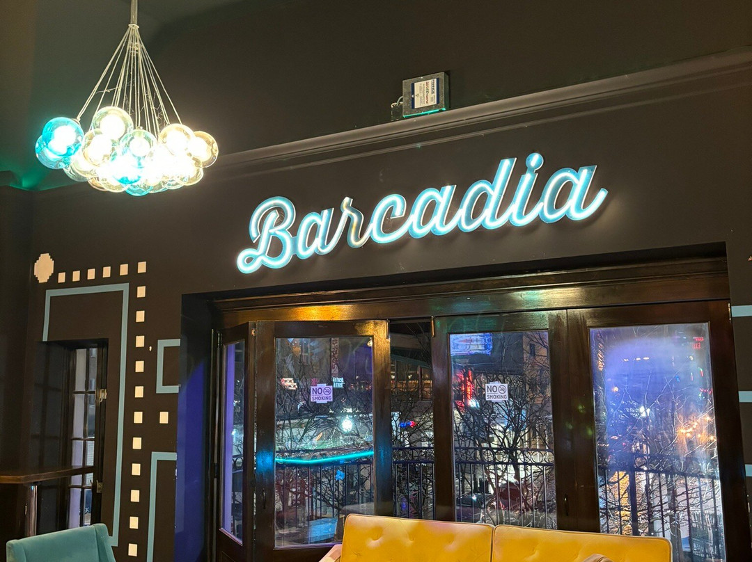 Barcadia-匹兹堡必去景点