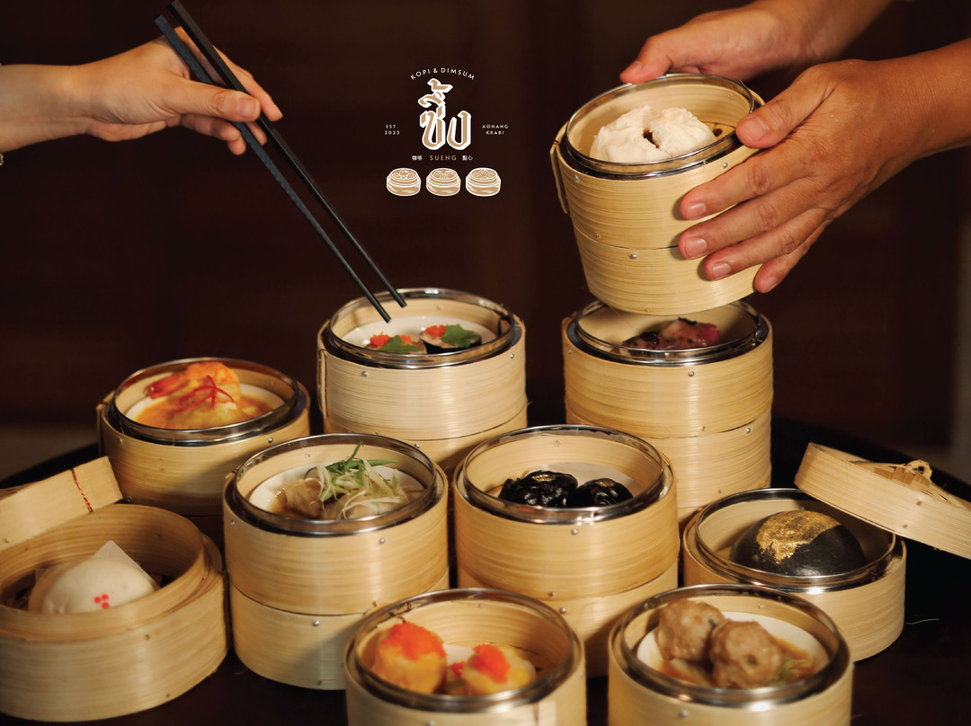 Sueng Kopi Dimsum