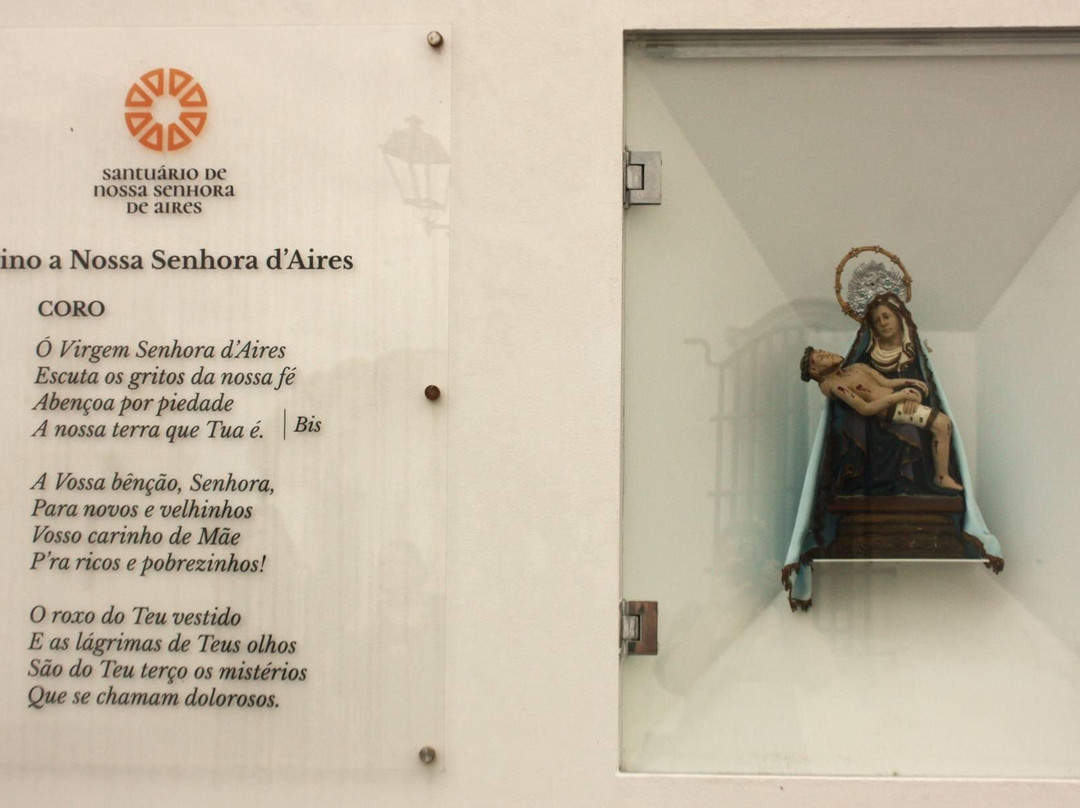 Santuário de Nossa Senhora de Aires景点图片