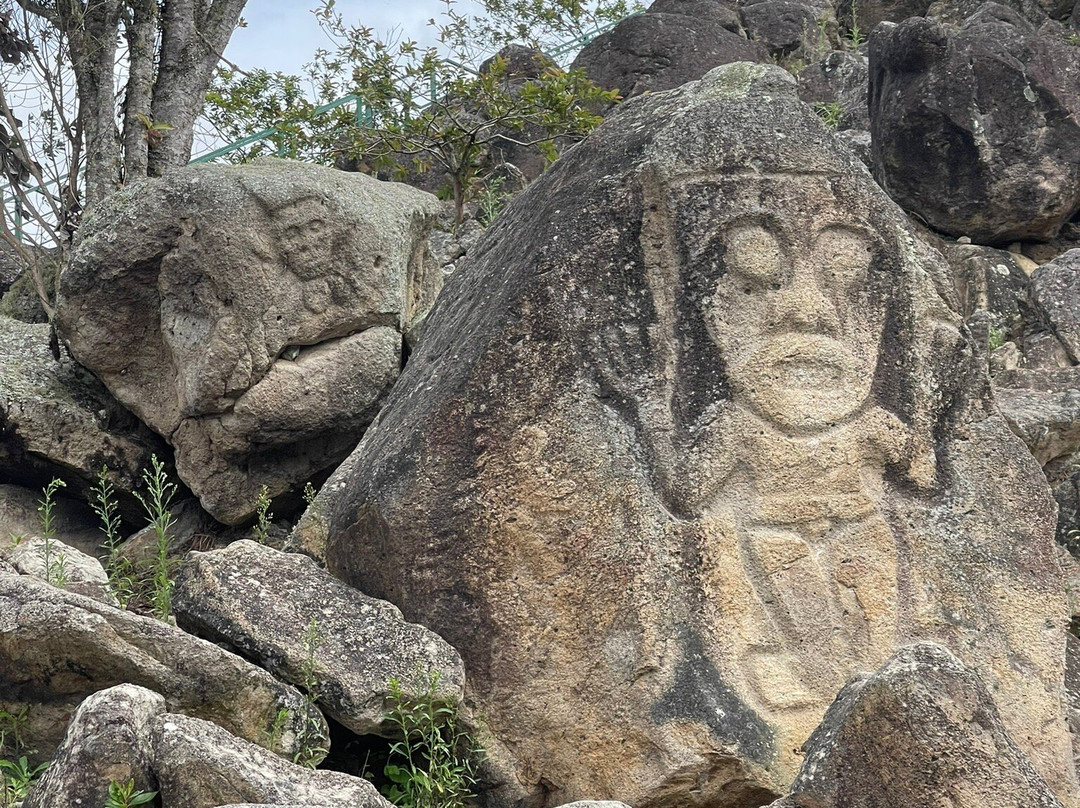 La Chaqiura-San Agustin必去景点