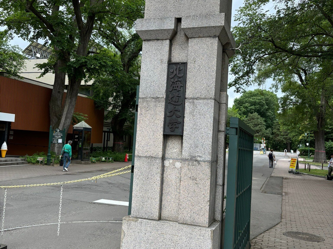 北海道大学博物馆-札幌市必去景点