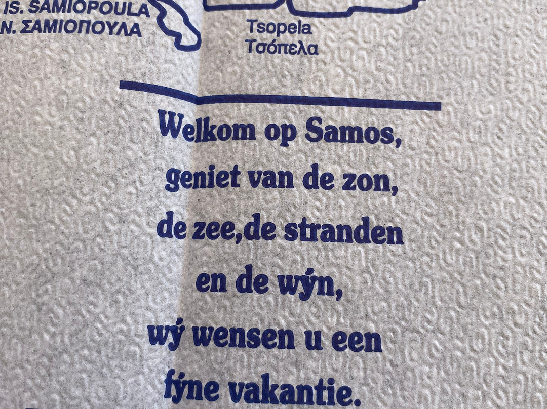 Apartments Zafiria主图