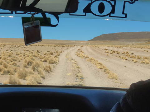 Buhos Tours-拉巴斯必去景点