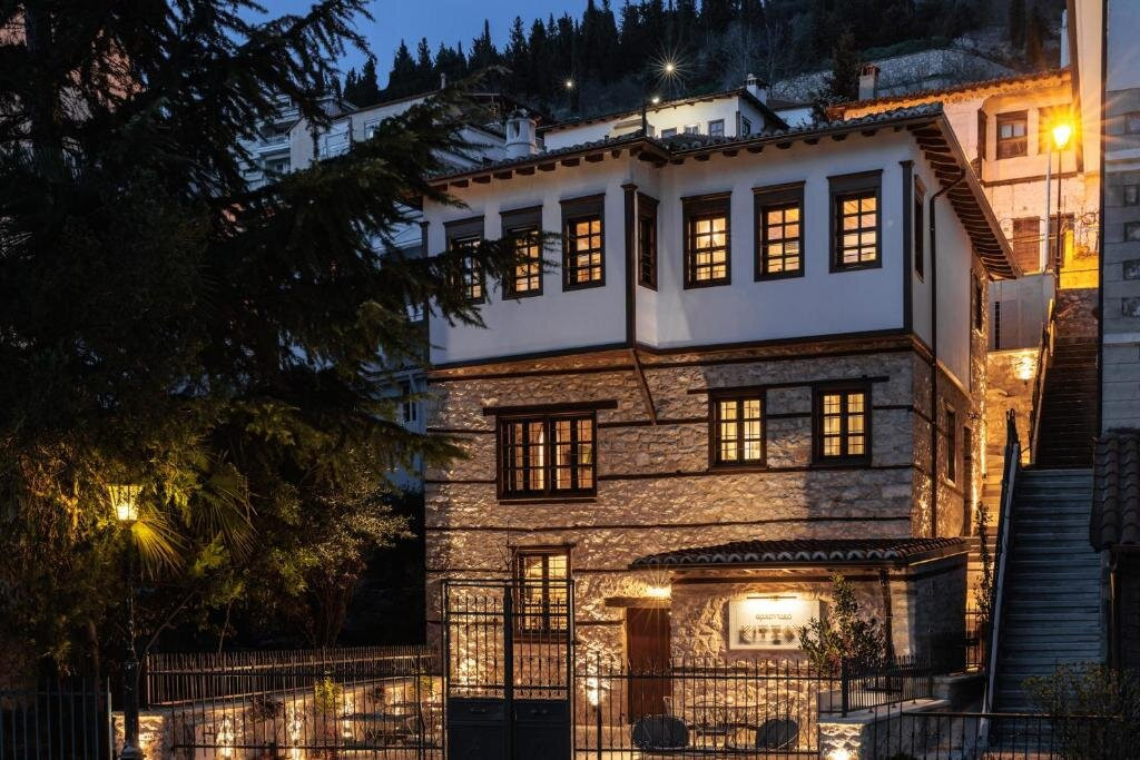 Mansion Kitsou - Boutique Hotel