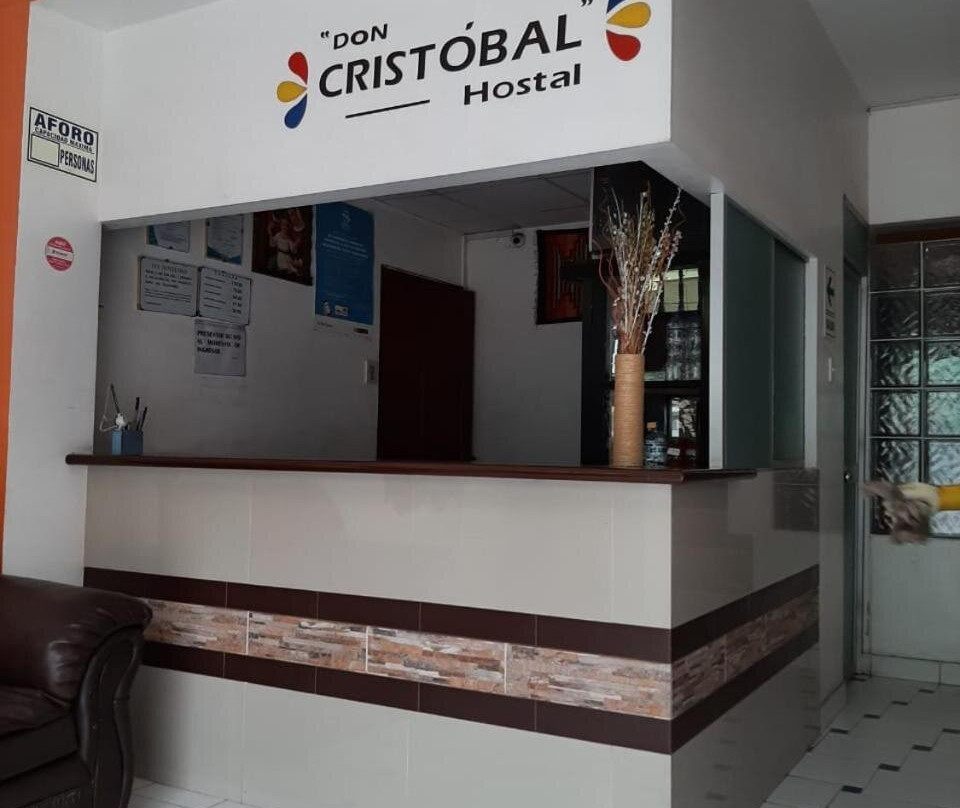 Hostal Don Cristobal主图