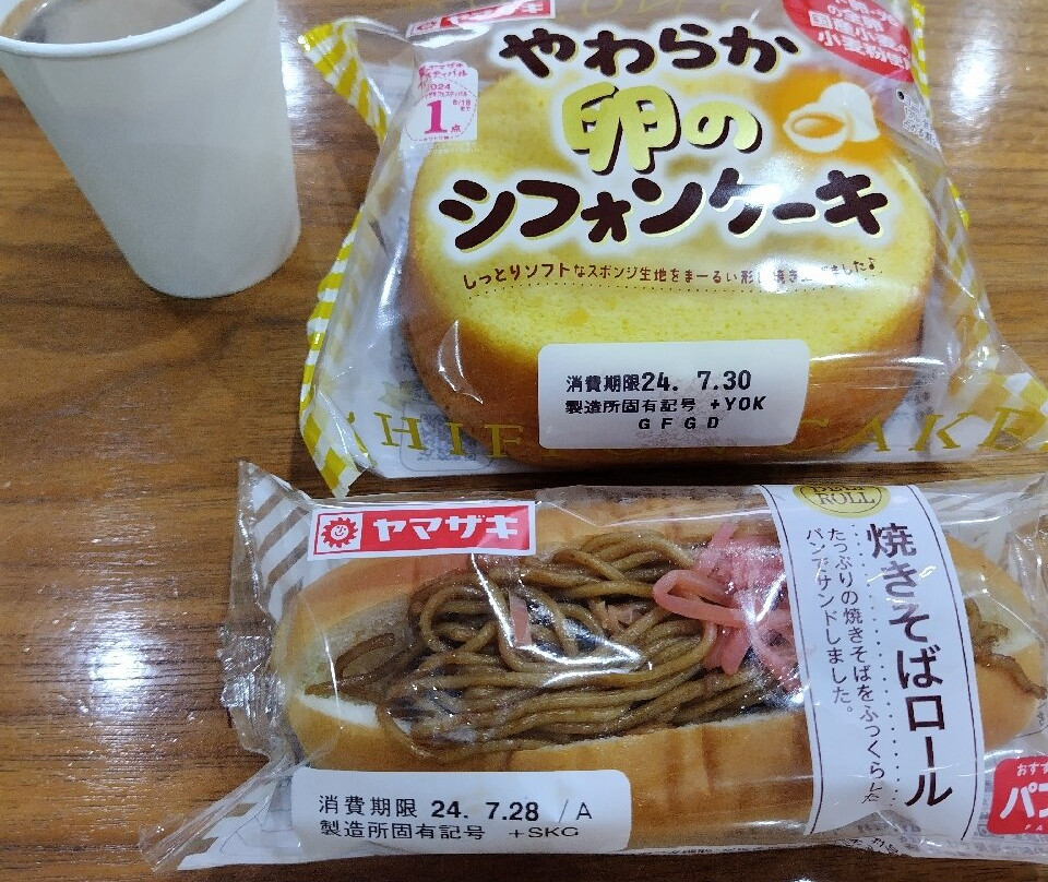 玛丽亚酒店主图