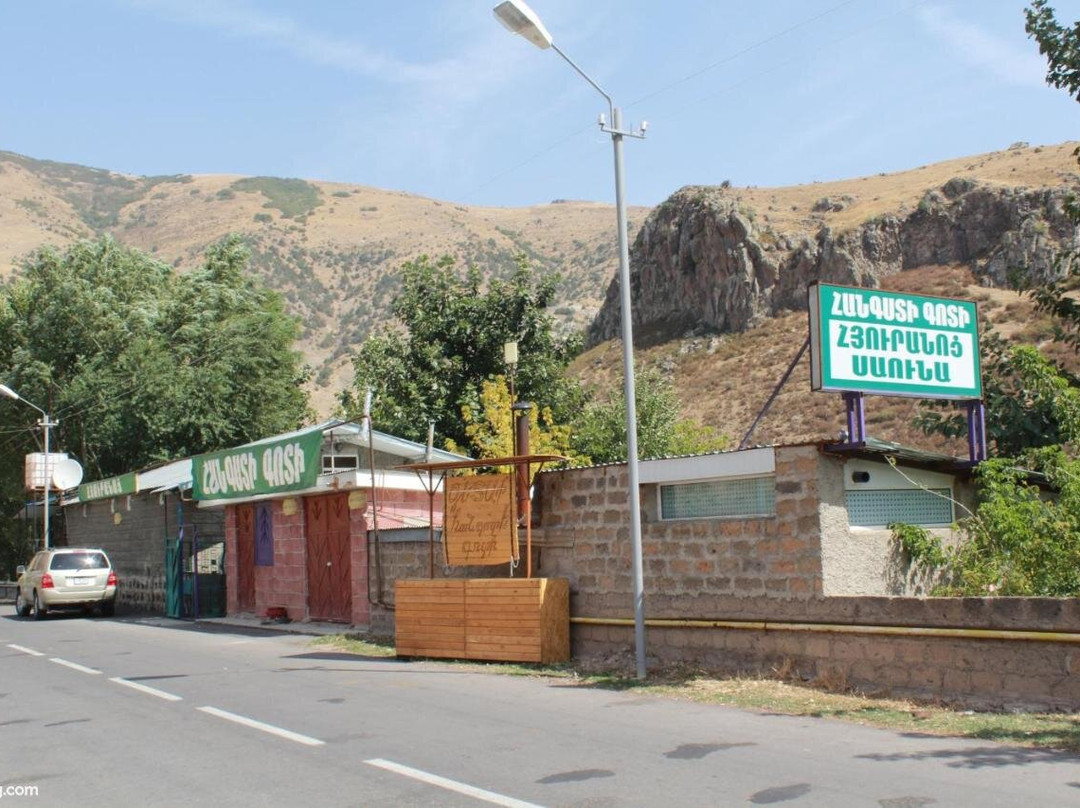 Getap in Bjni
