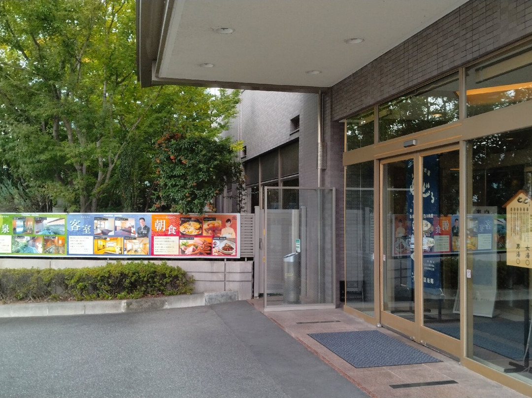 Yumura Hotel B&B主图