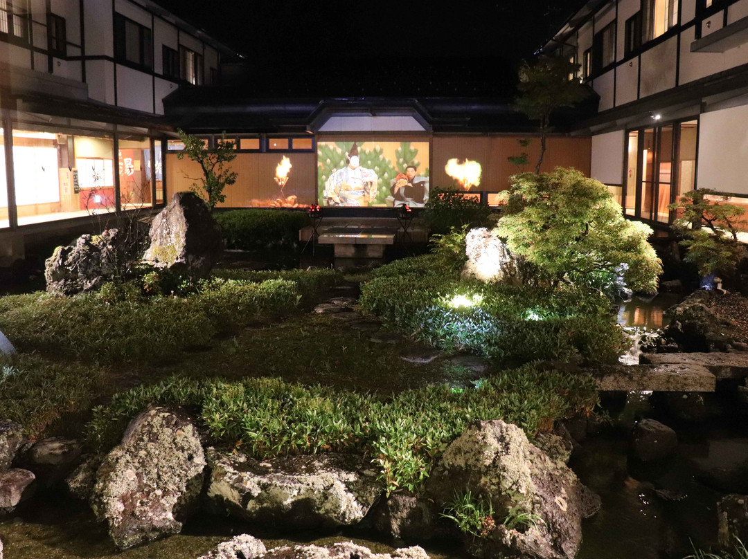 城崎温泉 大西屋水翔苑主图