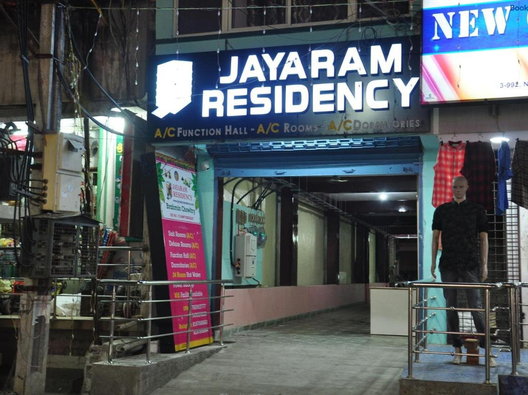 Jayaram Residency Srikalahasti