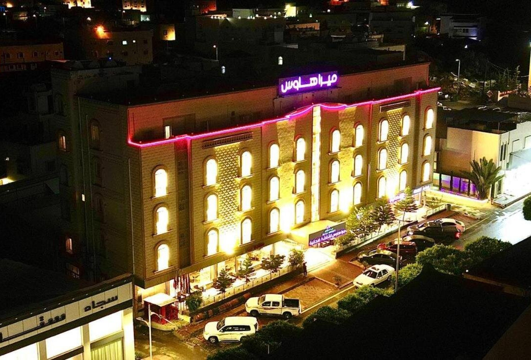 Mera Houses Aparthotel