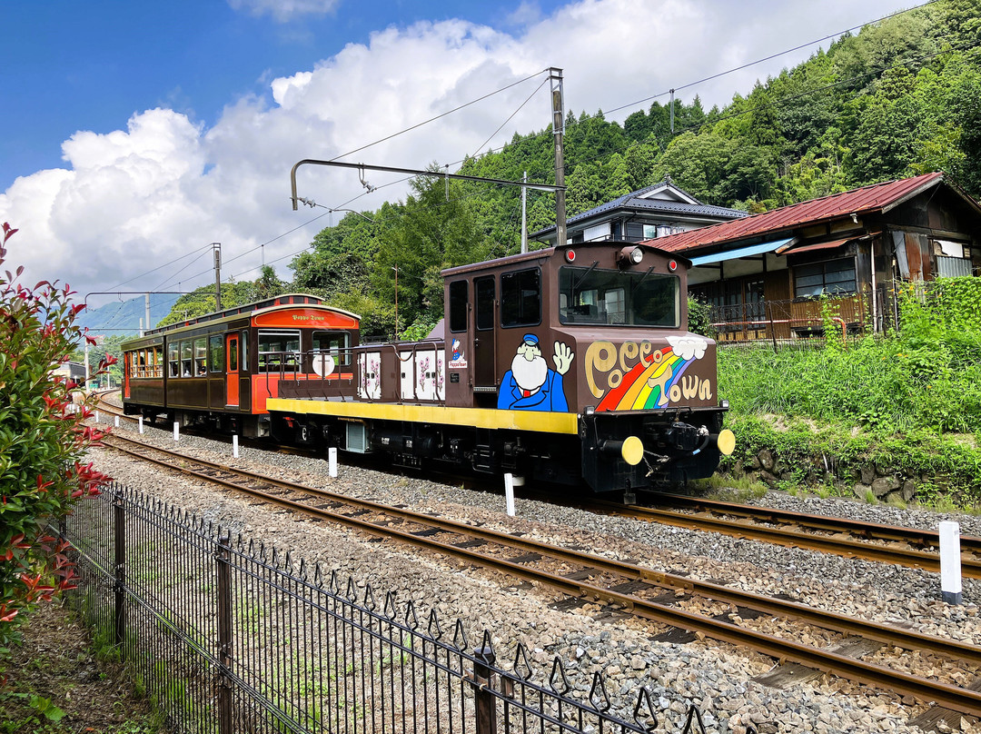 Trolley Train Line
