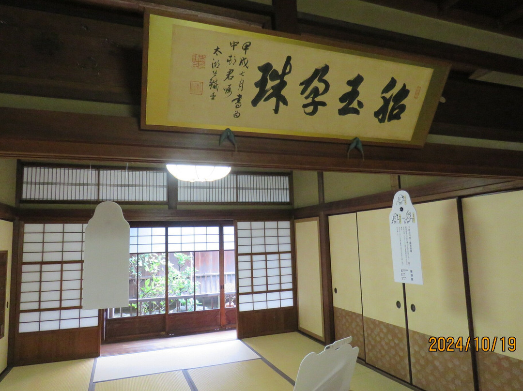 Hokkoku Kaido Ando Family-长滨市必去景点