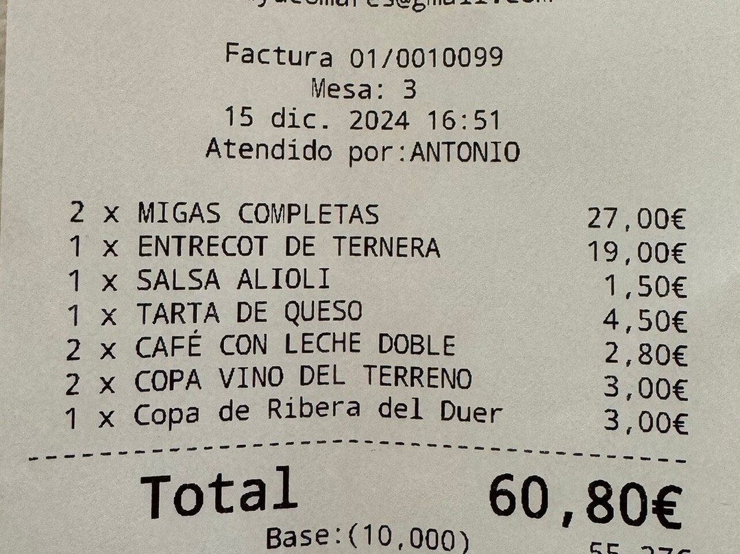 Hotel Restaurante Atalaya主图