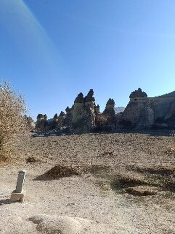 Andromeda Day Tours-格雷梅必去景点