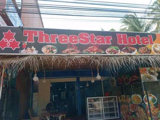 Three Star Restaurant主图