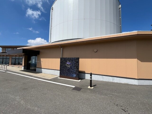 Shikoku Karst Tengu Plateau-津野町必去景点