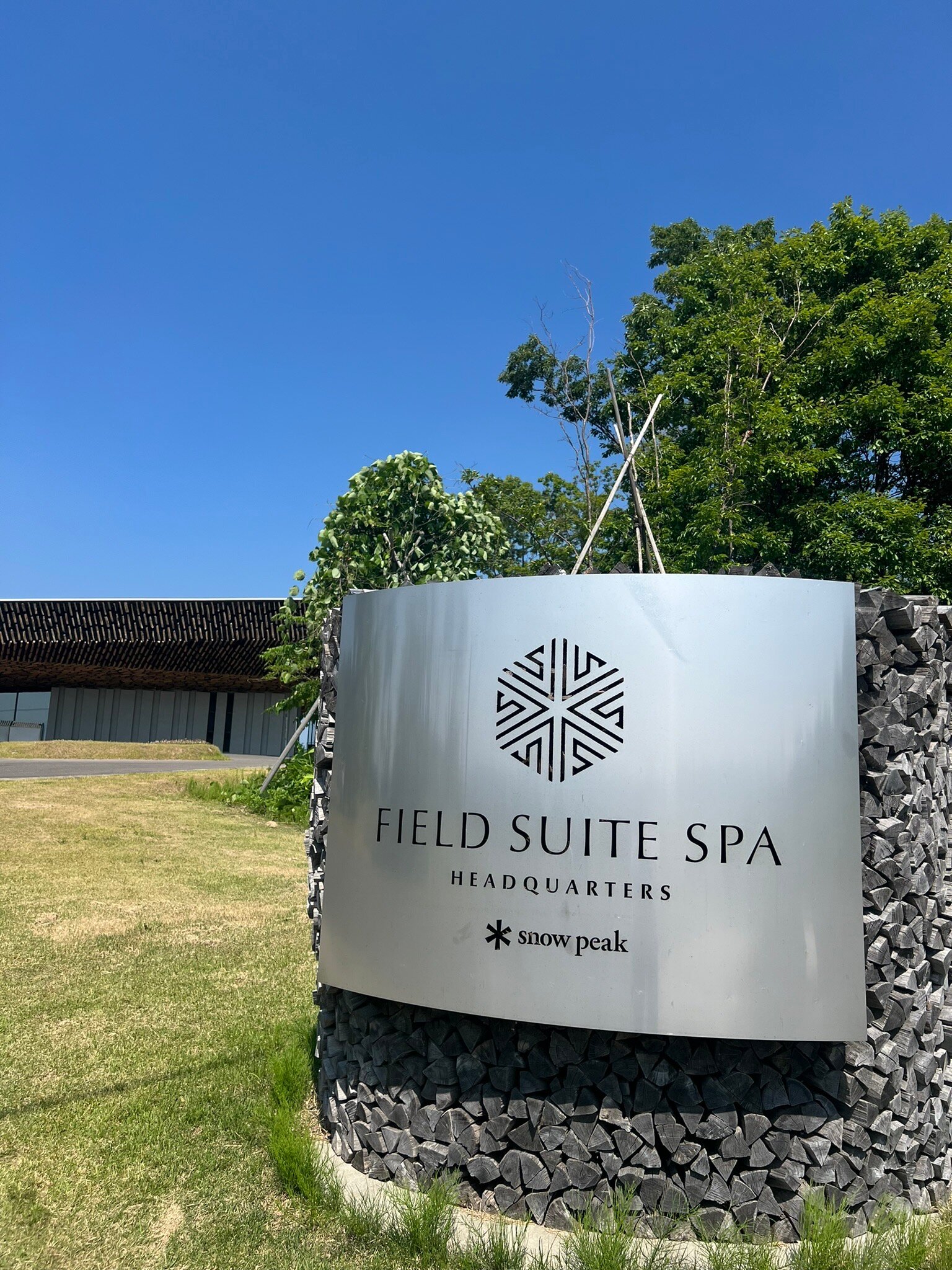 Snow Peak Headquaters Camp Field-官方