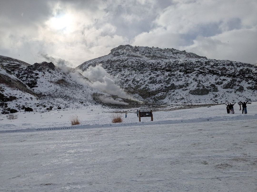 硫磺山-弟子屈町必去景点