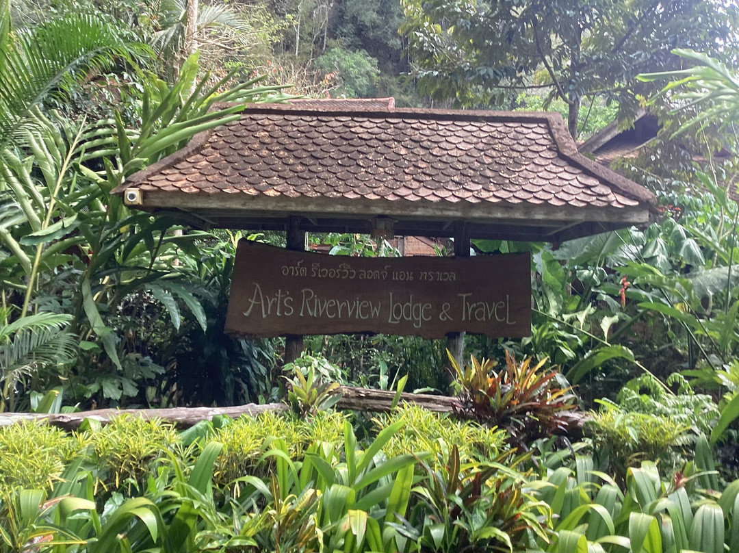 艺术河景旅馆主图