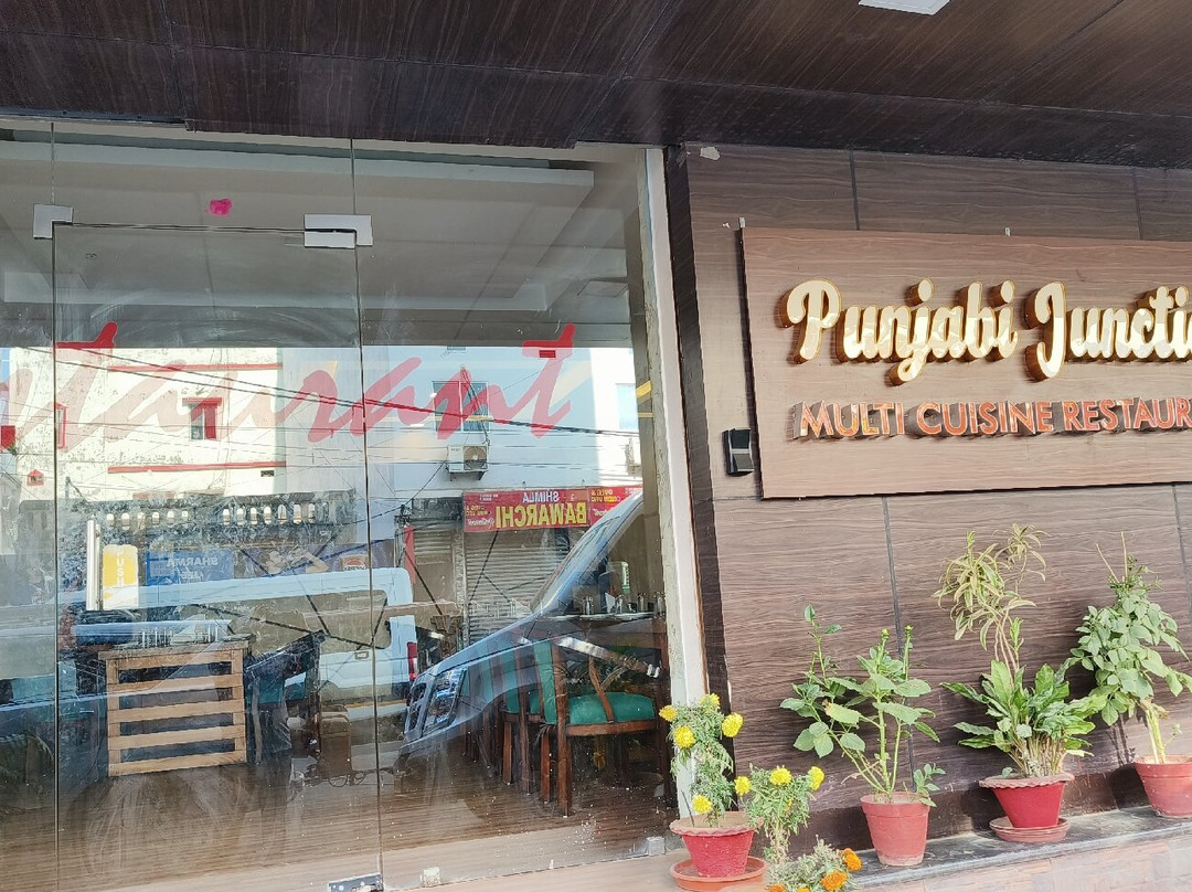 Biznotel By Pride, Deoghar主图