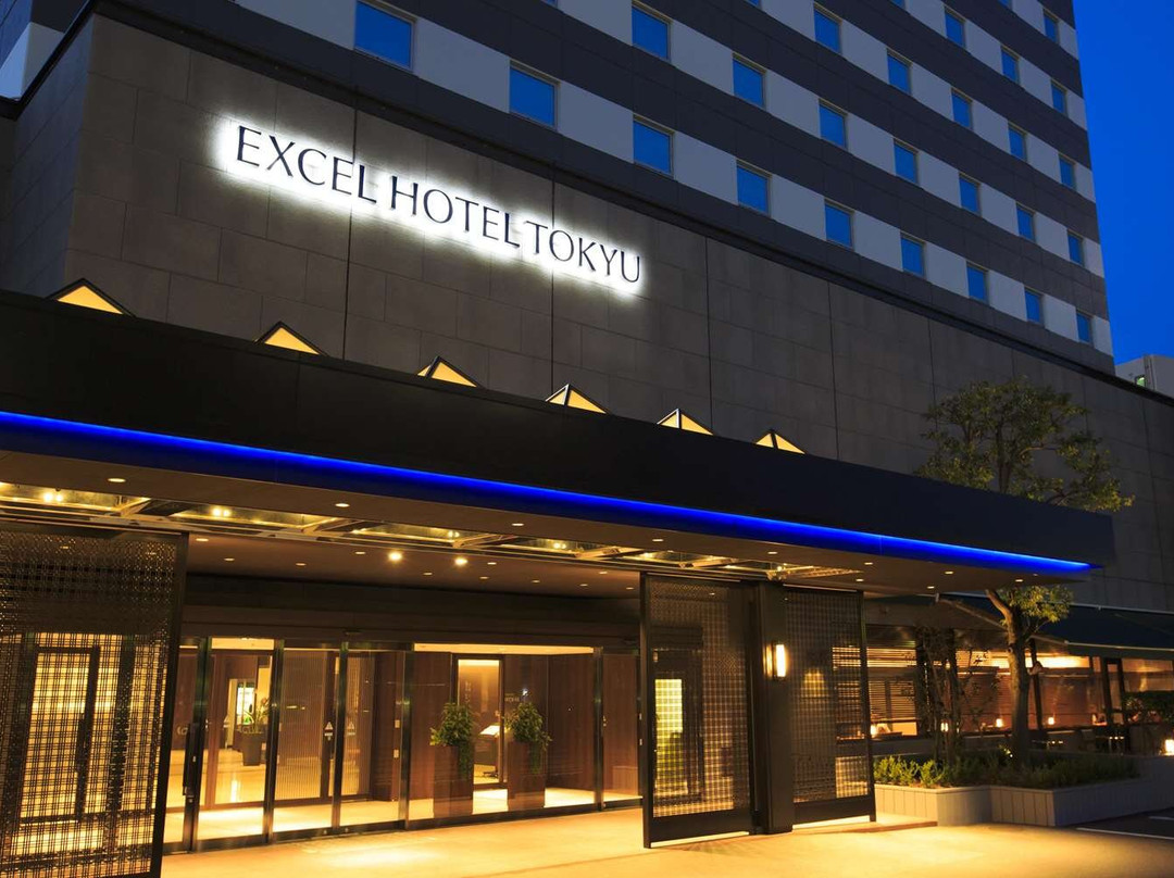 松江市酒店住宿-Matsue Excel Hotel Tokyu