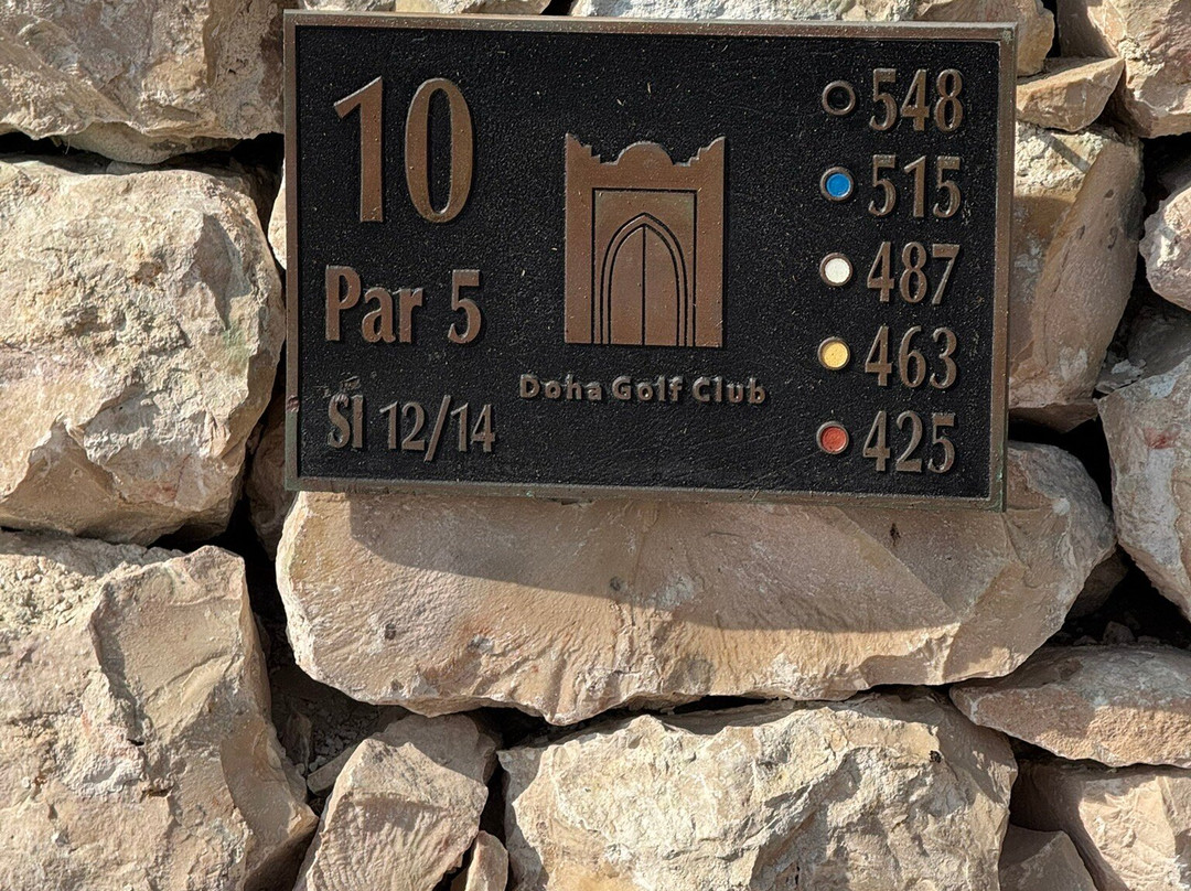 Doha Golf Club-多哈必去景点