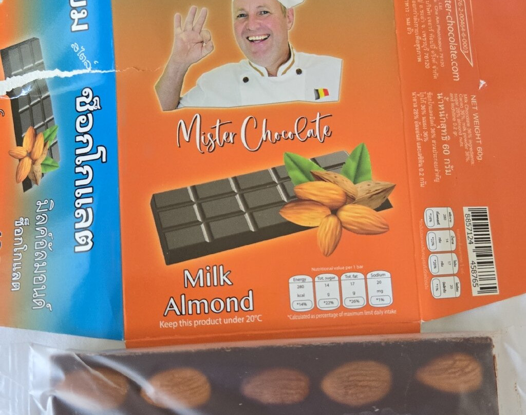 Kiss distillery-七岩必去景点