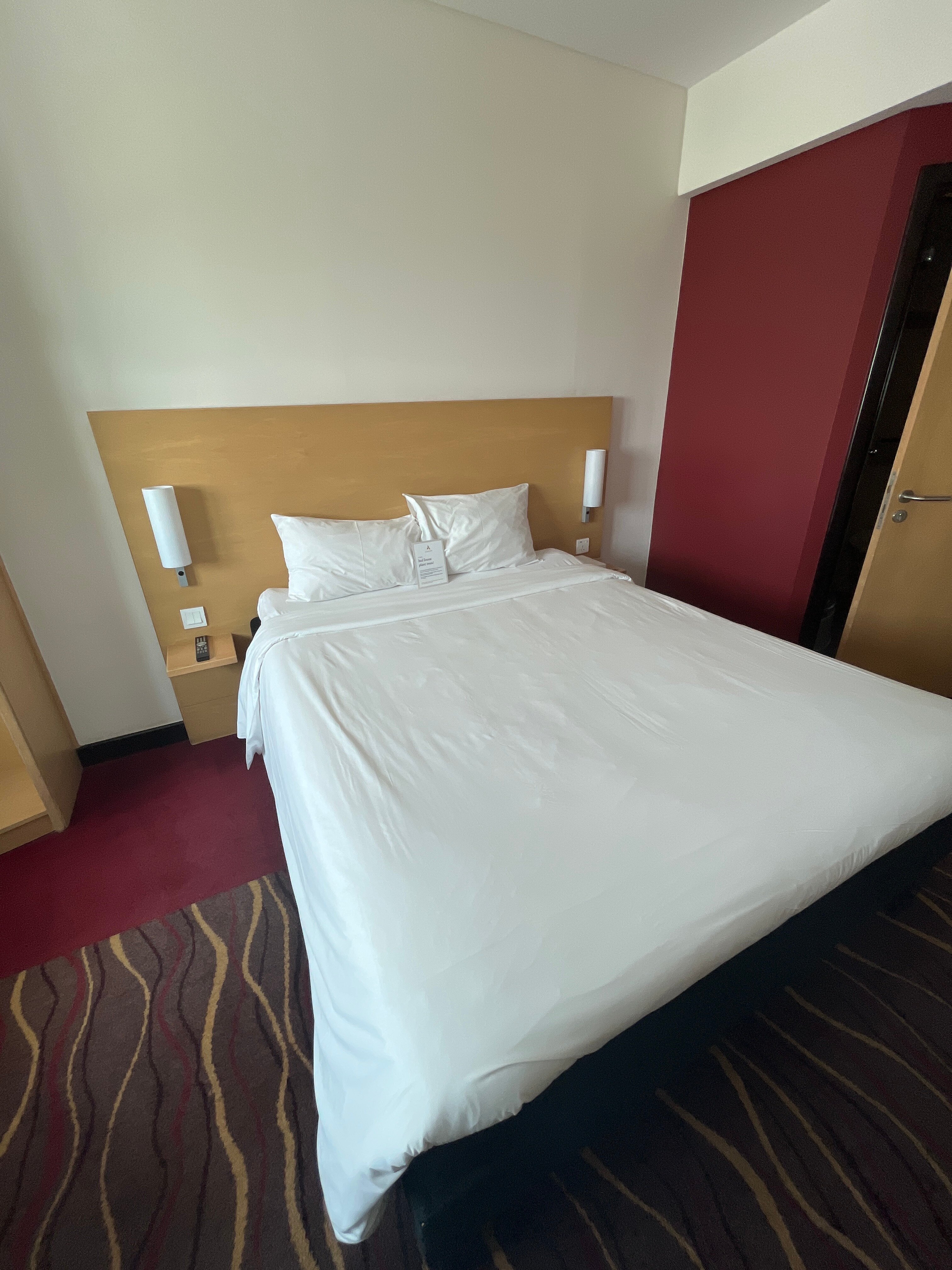 Ibis Seef Manama-官方