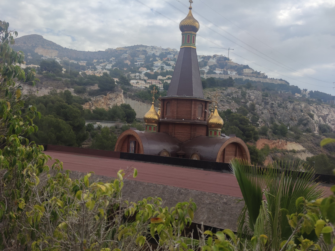 Iglesia Ortodoxa Rusa San Miguel Arcangel景点图片