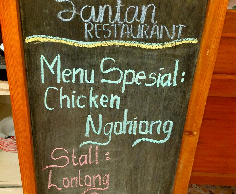 Horison GKB Gresik主图