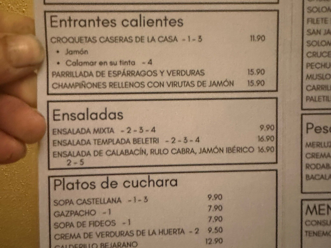 卡萨贝勒特里酒店主图