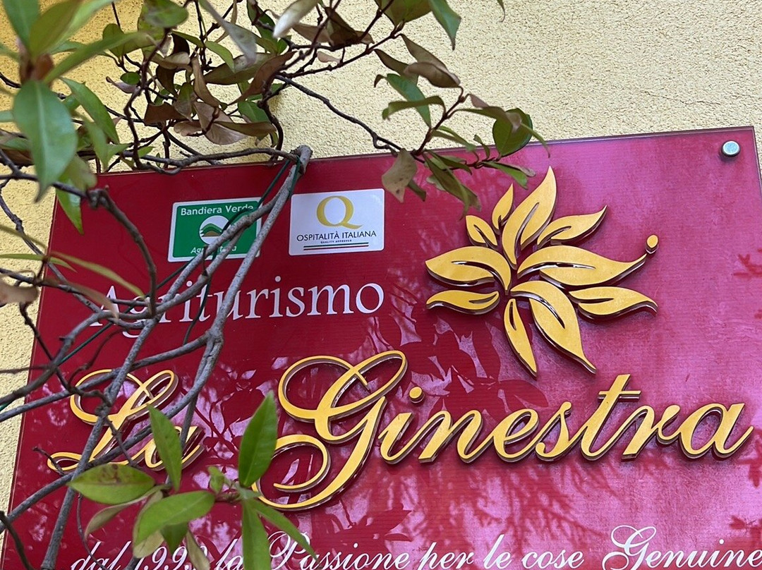 Agriturismo La Ginestra主图