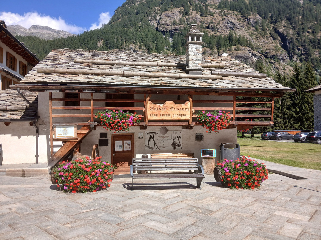 Ufficio del Turismo - Ecomuseo Walser-Gressoney-la-Trinité必去景点