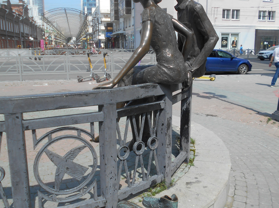 Love statue-叶卡捷琳堡必去景点