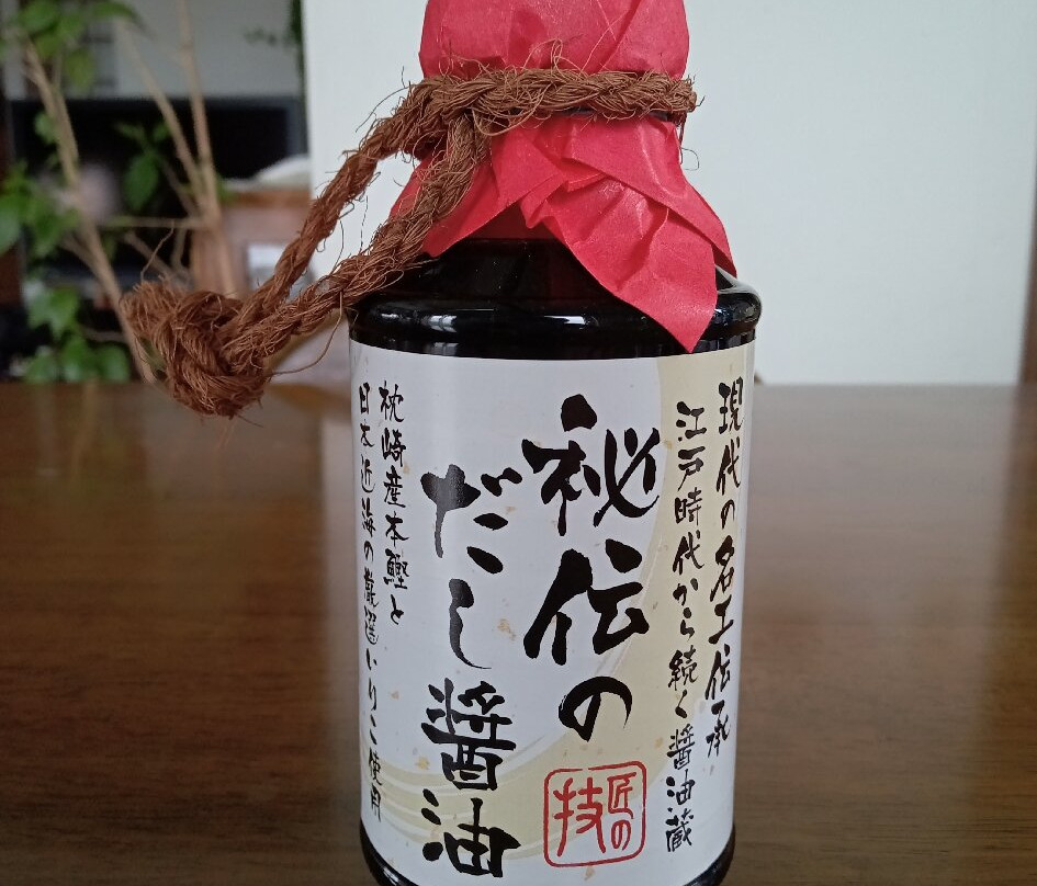 Michi no Eki Aso-阿苏市必去景点