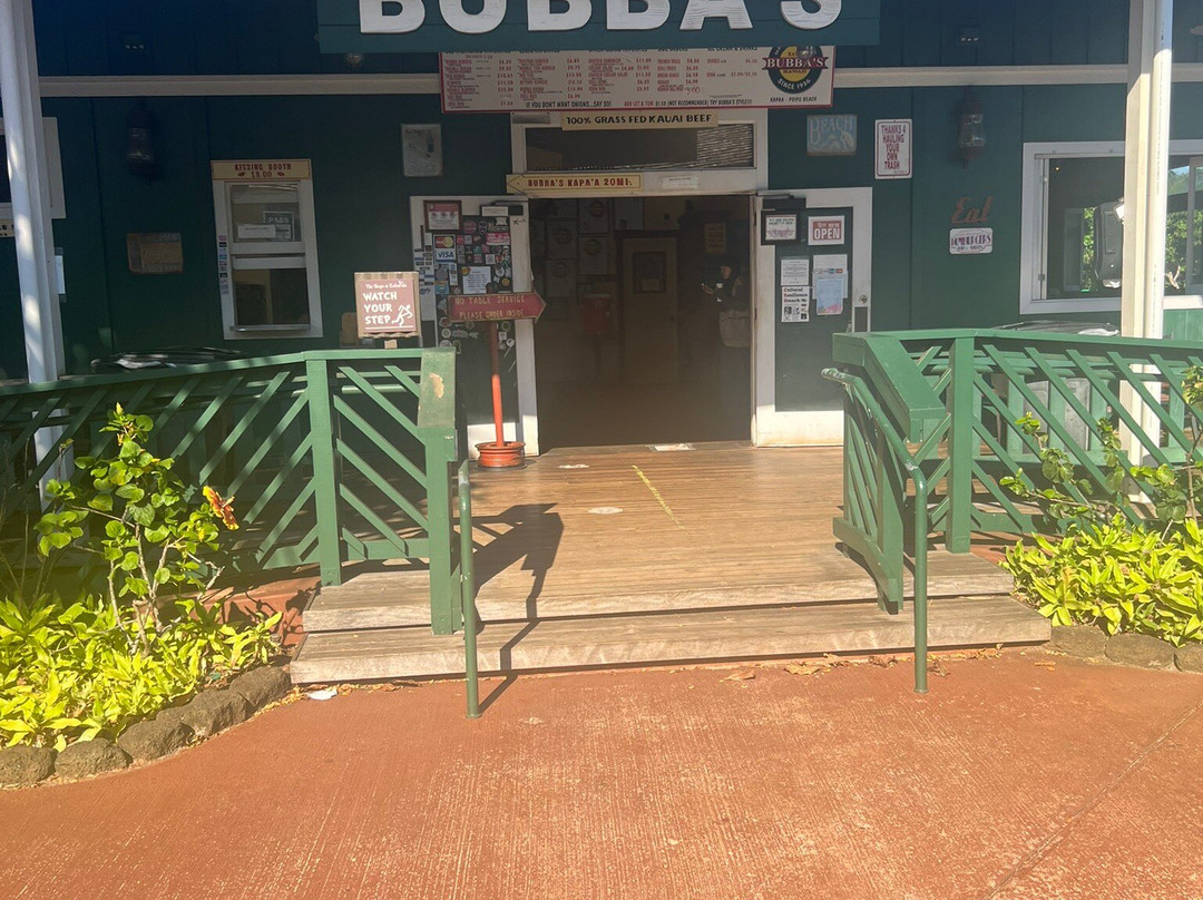 The Shops at Kukuiula-可洛亚必去景点