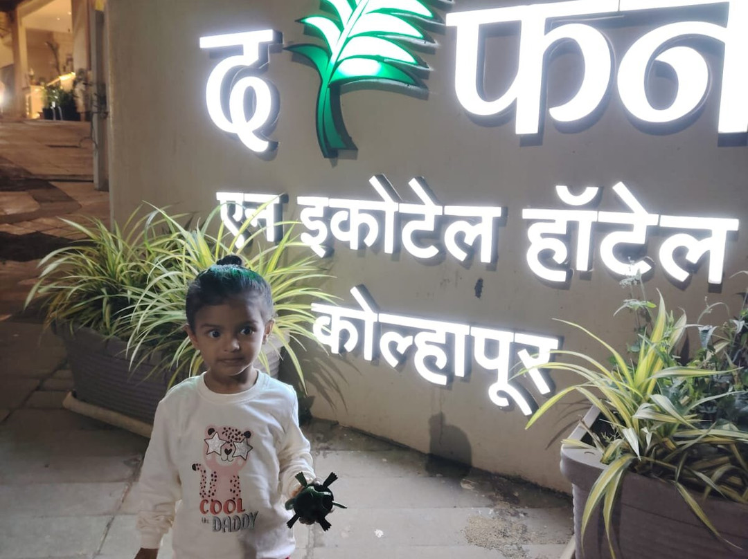 The Fern, Kolhapur主图